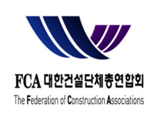 건설업계 