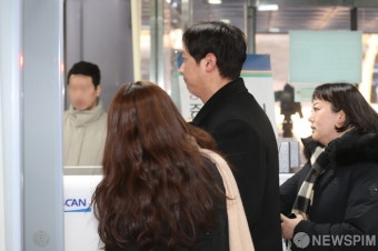 '김하성·류현진 공갈 혐의' 임혜동, 구속심사 출석