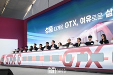 수원서 강남까지 27분 걸린다…2028년 GTX-C 개통 예정