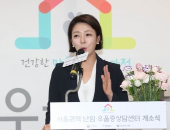 '피습' 배현진 의원, 회복 후 퇴원...