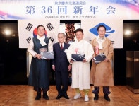 지방외교 日 방문 이철우 경북지사, 히로시마현과 우호교류의향서 체결