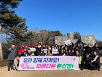 강릉 포남2동 4더 캠페인 전개