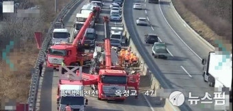 [속보] 평택제천고속도로 갓길서 화물차 간 추돌...10km 정체 빚어