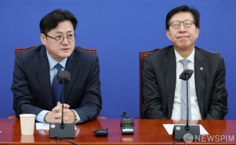 박형준 부산시장 만나 인사말하는 홍익표 더불어민주당 원내대표