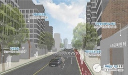 시흥3동 모아주택 디자인 특화단지로 탈바꿈