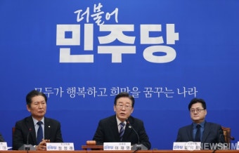 이재명 대표, 더불어민주당 최고위원회의 모두발언