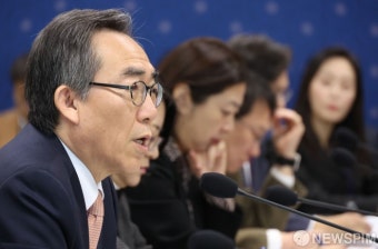 한·아프리카 정상회의 기획단 회의, 발언하는 조태열 장관