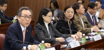 한·아프리카 정상회의 기획단 회의, 발언하는 조태열 외교장관