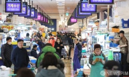 전통시장서 제수용품 사면 2만원 환급