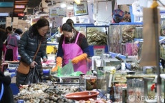 오는 8일까지 전통시장 농축수산물 금액 30% 환급