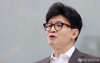 발언하는 한동훈 국민의힘 비대위원장