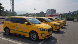 대전시 장애인콜택시 환승없이 이용하세요