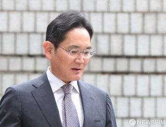 법원 출석하는 이재용 삼성전자 회장