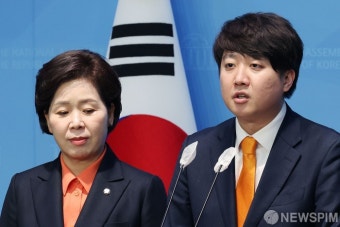 기자회견 여는 이준석 개혁신당 대표 - 양향자 원내대표