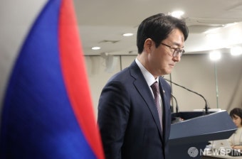 정부, 김관진·김기춘 등 설 특별사면 발표