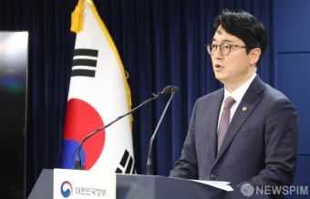 김관진·김기춘 설 특별사면