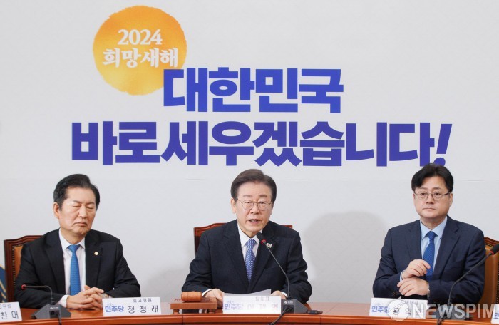 이재명, 현장 최고위원회의 주재…최고위원회의와 정책 논의 이어가며