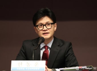 발언하는 한동훈 위원장