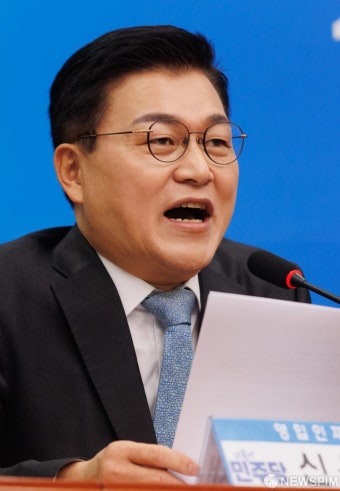 민주당 인재에 신용한 전 서원대 교수