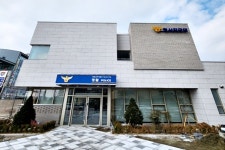 행복청, 세종시 어진동에 청사지구대 준공...주요시설 치안 강화
