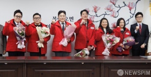 국민의힘, 김효은 스타강사 등 국민인재 영입