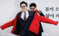 변호사이원기법률사무소 | 국민인재에 채원기 변호사