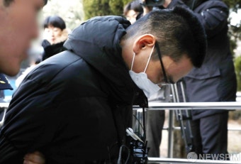 구속 심사 출석하는 '테라·루나 사태' 권도형 측근 한창준