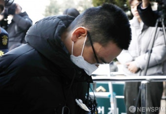 구속 심사 출석하는 권도형 측근 한창준