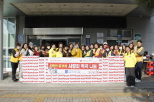 마산 김안과의원, 떡 400상자 석전동 행정복지센터 전달