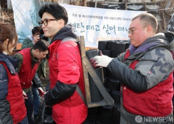 연탄지게 도전하는 한동훈 위원장