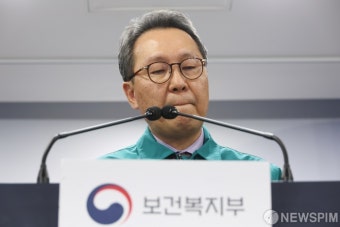 복지부, 