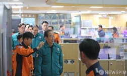 특별근무 돌입한 종합방제센터 찾은 한덕수 총리