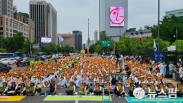 [슬기로운 직장생활] 자판기 노조 오명…노동조합의 올바른 운영 방법