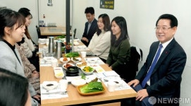 김영록 전남지사, 행복한 직장만들기 직원과 소통 간담회