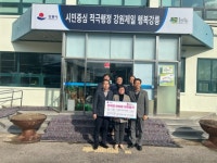 북강릉농협 김미경씨 들기름 200병 기부