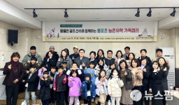 익산시 교육도시 명성 되찾는다