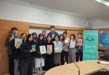 금산군 올해의 책 1차 선정...선호도 조사로 최종 선별