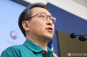 정부, 의사 집단행동 관련 대응