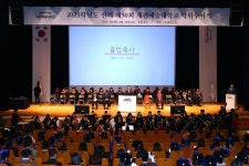 김성제 의왕시장 계원예술대, 문화·예술 전문가로 발돋움하길 응원