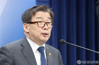 24년 업무계획 발표하는 유철환 권익위원장