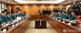 한덕수 국무총리, 의사집단행동 대응 관계장관회의 주재