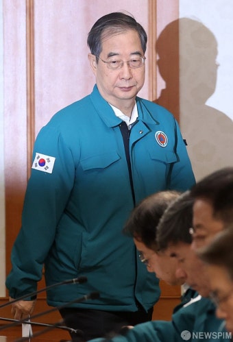 한덕수 총리, 의사집단행동 대응 관계장관회의 참석