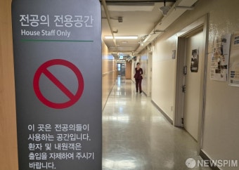 전공의 떠나는 병원들... 의료 차질 가시화
