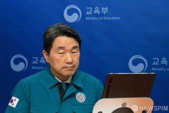 이주호 부총리, 40개 의대 운영대학 총장과 긴급 간담회