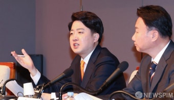 기조연설 하는 이준석 공동대표