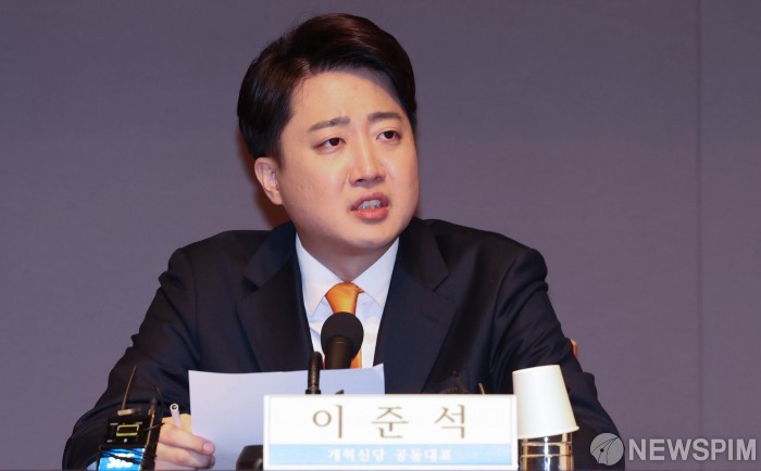 이준석, 개혁신당 새 당대표 선출…새로운 리더십으로 당의 변화 이끌 것