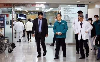 경북도, '의료계 집단행동' 대비 비상진료대책본부 확대 운영