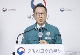복지부 