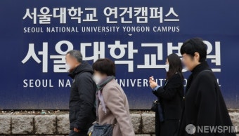 전공의 근무 중단에도 서울대병원 찾는 시민들