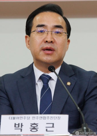인사말하는 박홍근 민주당 민주연합추진단장